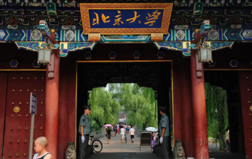 北大清华互选本科课程，为何要进行开放互选课程？