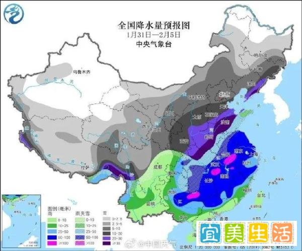 10省将出现暴雪或大暴雪,北京明天也有雪!出行须注意——