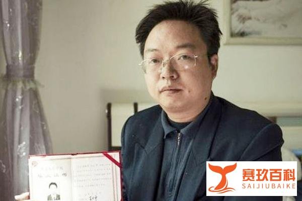天之骄子张晓勇，17岁以状元身份入清华，为何后来会甘愿当保安？
