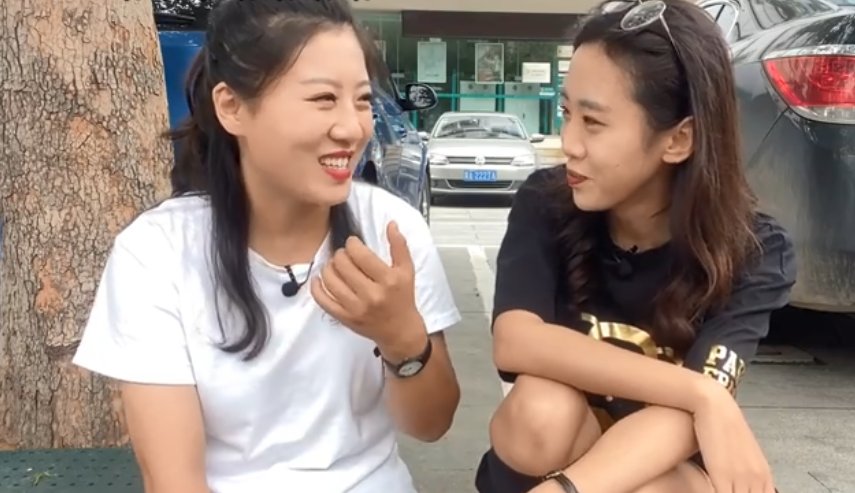 石家庄二姐二妹是做什么的