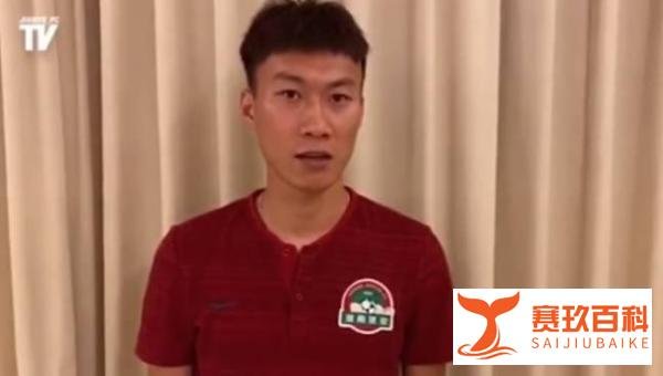 柯钊：很高兴能继续为建业而战 这是一支有血性的球队
