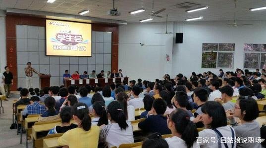学校纪检部是干嘛的？
