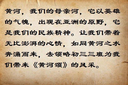 串联词是什么?