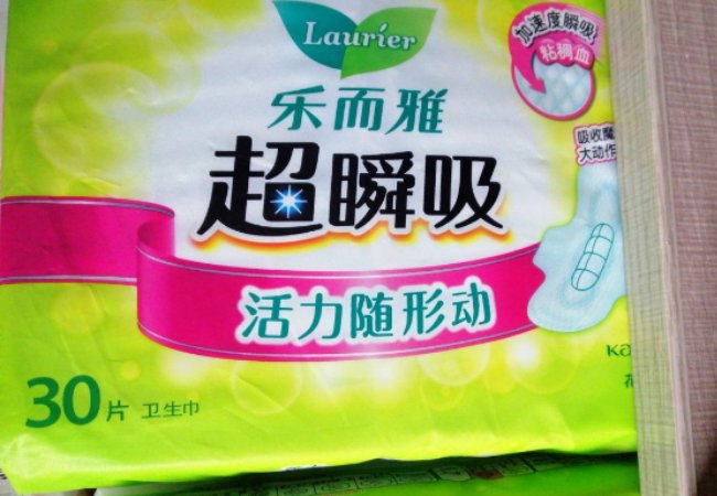 姨妈巾品牌排行榜前十名