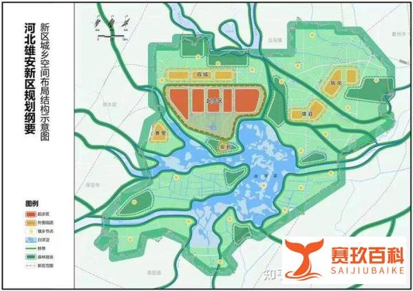 雄安新区房价是多少？2021房价最新价格？
