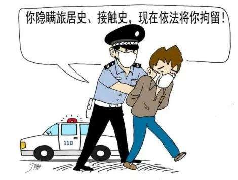 上海核酸阳性男子爬围墙外出被立案，他为何会有如此举动？