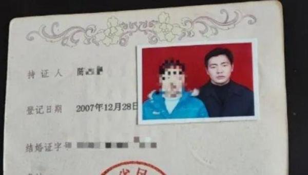 3孩非亲生离婚案女方:我俩有感情 专家解析婚姻法与亲子关系