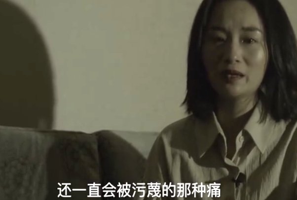 义乌结婚登记可查家暴记录！是否不尊重个人隐私？