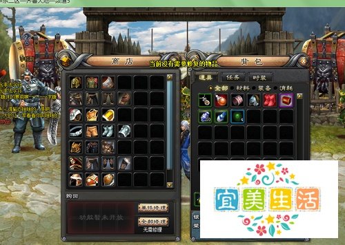 斩魂影子主要技能攻略