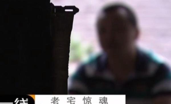 13年四川独居老人惨死家中，床底发现带血榔头，警方查出残忍真相
