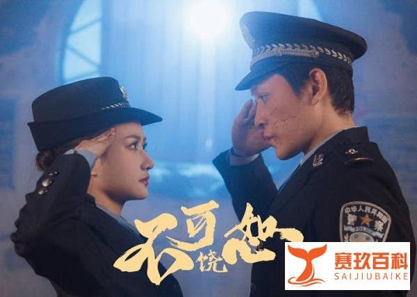 导演李坤忆新作《不可饶恕之难逃法网》上线 部队题材再掀热潮