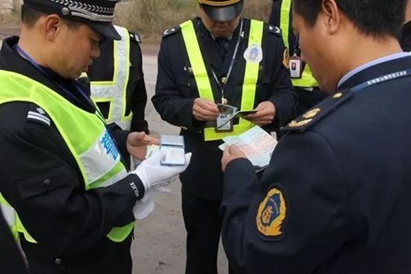 官方通报一交警称罚一次管三个月,此事究竟是怎么一回事?