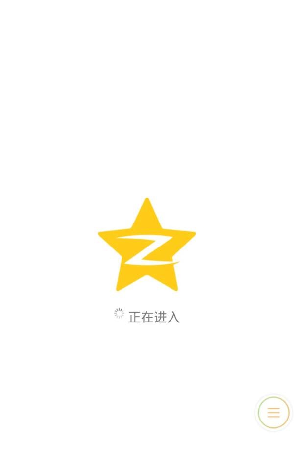 手机魔法卡片怎么玩？qq秀如何免费更换？