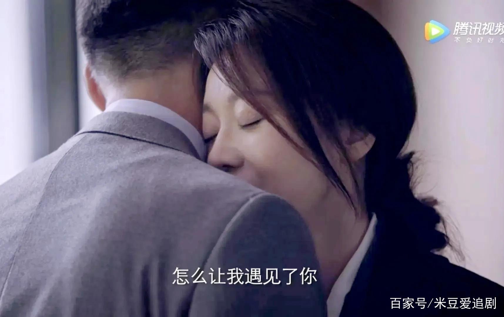 石红杏最后的结局是什么