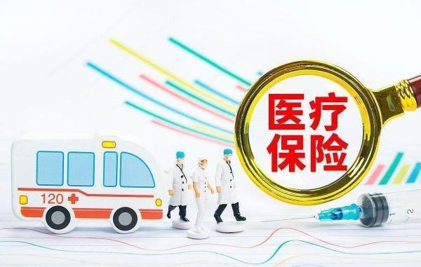 70岁以上免交新农合是真的吗