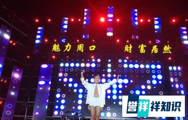 莉娃助力家乡海选王克情义相挺 现场气氛火热惊喜连连