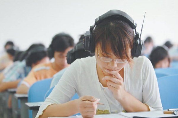 四级能不能申请缓考