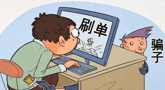 什么是网拍？怎么做？