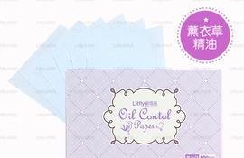 Litfly丽塔芙是什么品牌丽塔芙是哪个国家的什么档次