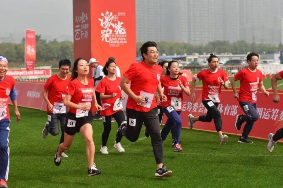 激光跑是什么运动