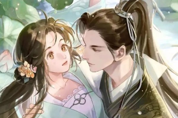 将就的贵妃季景晟结局死了吗