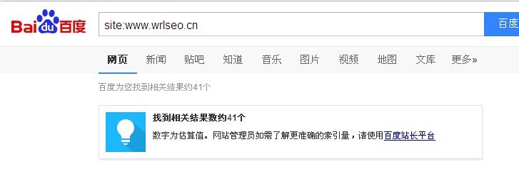 Title:www.kuaibowangzhi.com请问这样在SEO中是查标题的吗？