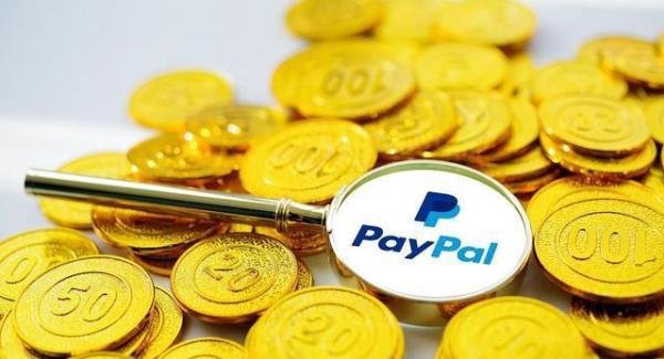 PayPal-国区、美区、港区的不同