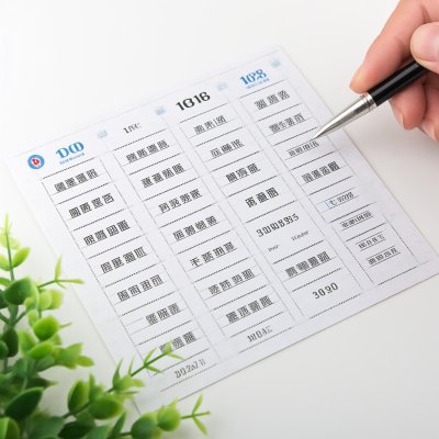 福利彩票奖项是怎么设置的?
