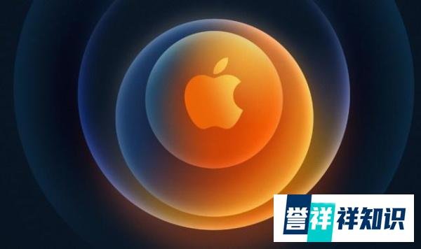 苹果发布会有变，或9月召开多场，至少带来6款新品