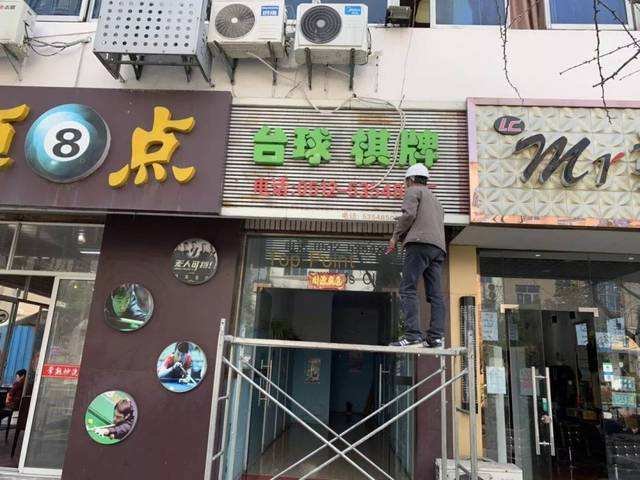 媒体评招牌不让写经营内容越界了,你对该事件有哪些不同的看法?