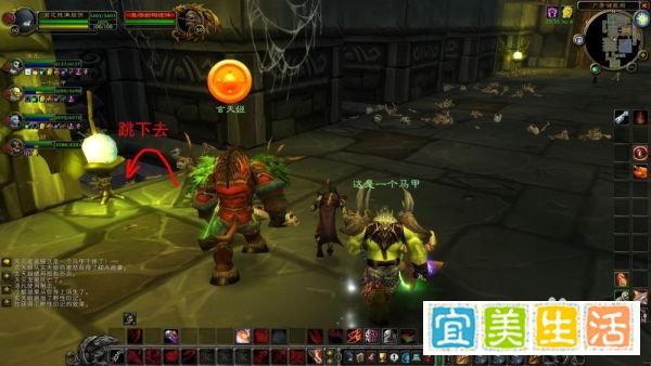 魔兽世界怀旧服通灵学院图文攻略