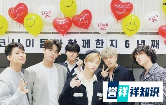 韩网热议！iKON成员Bobby当爸，8月宣布结婚、未婚先孕