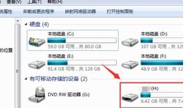 电脑怎么下载电视剧到u盘里啊?