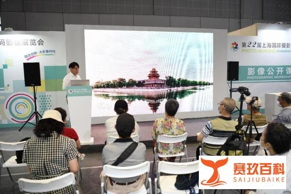 知名摄影师韩建睿现身P&I讲座 戴尔全新XPS 15/17让创作不再熬夜