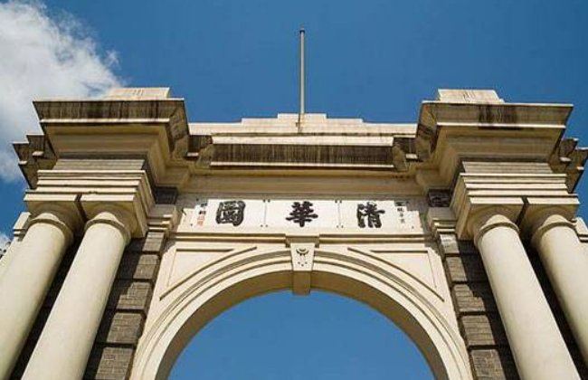 北大清华互选本科课程，为何要进行开放互选课程？