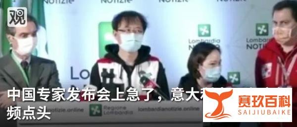 美副总统夫妇新冠病毒检测呈阴性