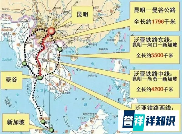 越南领导人北上访华2个月后，中方高层南下，给越南带去一份重礼