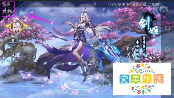 地下城DNF如何领取等级奖励?