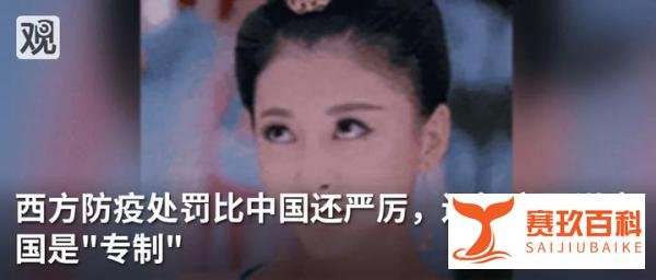 美副总统夫妇新冠病毒检测呈阴性