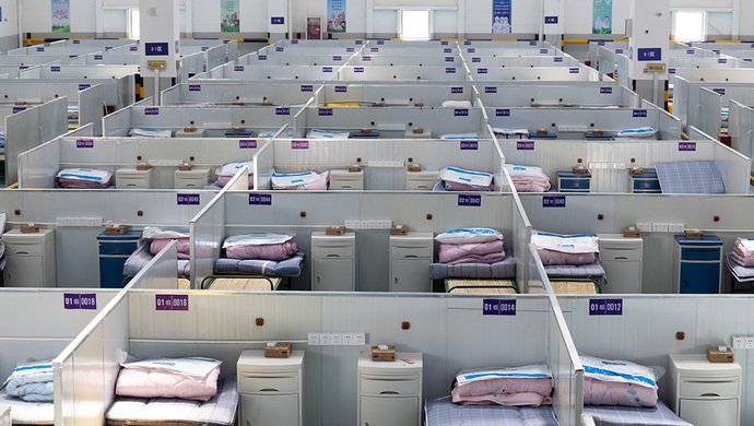 北京正在着手建设方舱医院，其医疗设备处于什么水平？