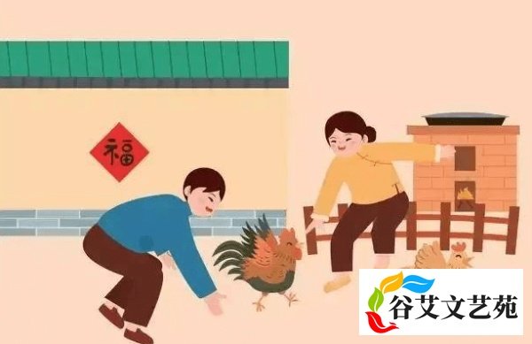 腊月二十八，民间讲究“5要5不要”，看看是什么？有道理吗？