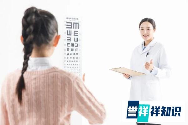 未成年网民规模已达1.75亿 | 网络时代，你家孩子近视了吗？