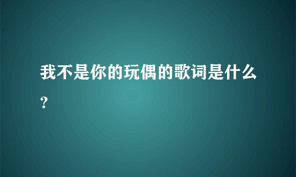 企业网站用什么程序比较好