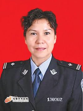 阿不都热依木的介绍