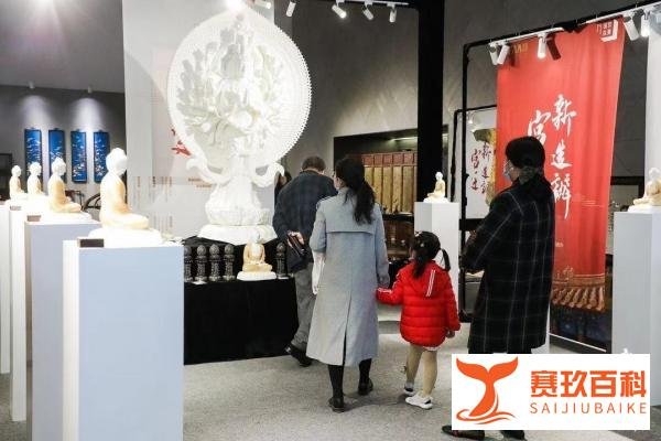 故宫以东：根植文化，聚合商旅，书写城市