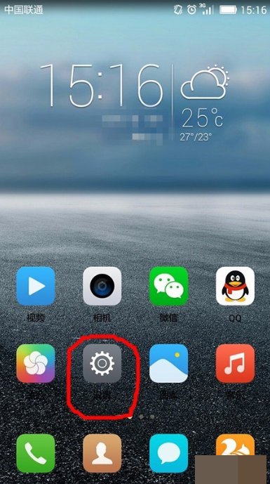 为什么手机wifi已连接，能上网却看不了视频，是怎么回事