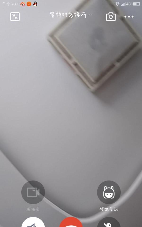 QQ视频小视频悬浮窗口怎么开启？