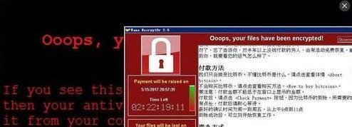 360安全卫士如何修补“永恒之蓝”勒索病毒