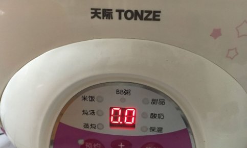 天际电炖锅怎么用？