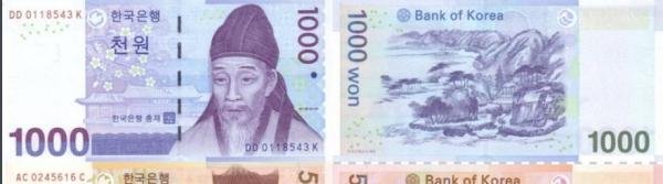 17亿60万韩元是多少人民币